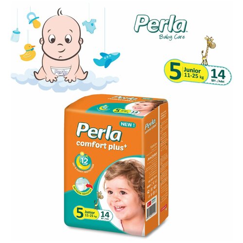 Подгузники Perla Eco Junior для малышей 11-25 кг, 5 размер, 14 шт ночные памперсы для мальчиков и для девочек, Турция