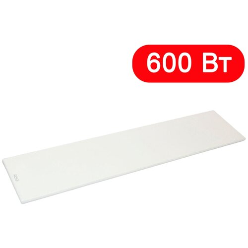 Инфракрасный обогреватель потолочный 600 Вт 725000₽