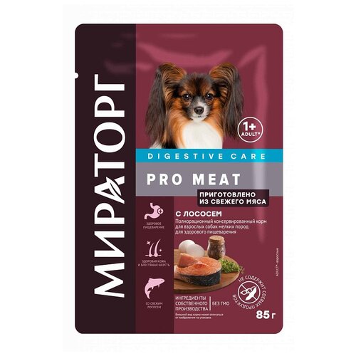 Winner Pro Meat конс корм с лососем для собак мелких пород пакет, 85 гр