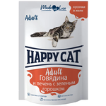 Happy Cat пауч для взрослых кошек с говядиной, печенью и горохом в желе 100г - изображение