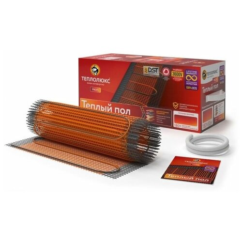 Мат нагревательный Теплолюкс ProfiMat 900 Вт50 квм 15115₽
