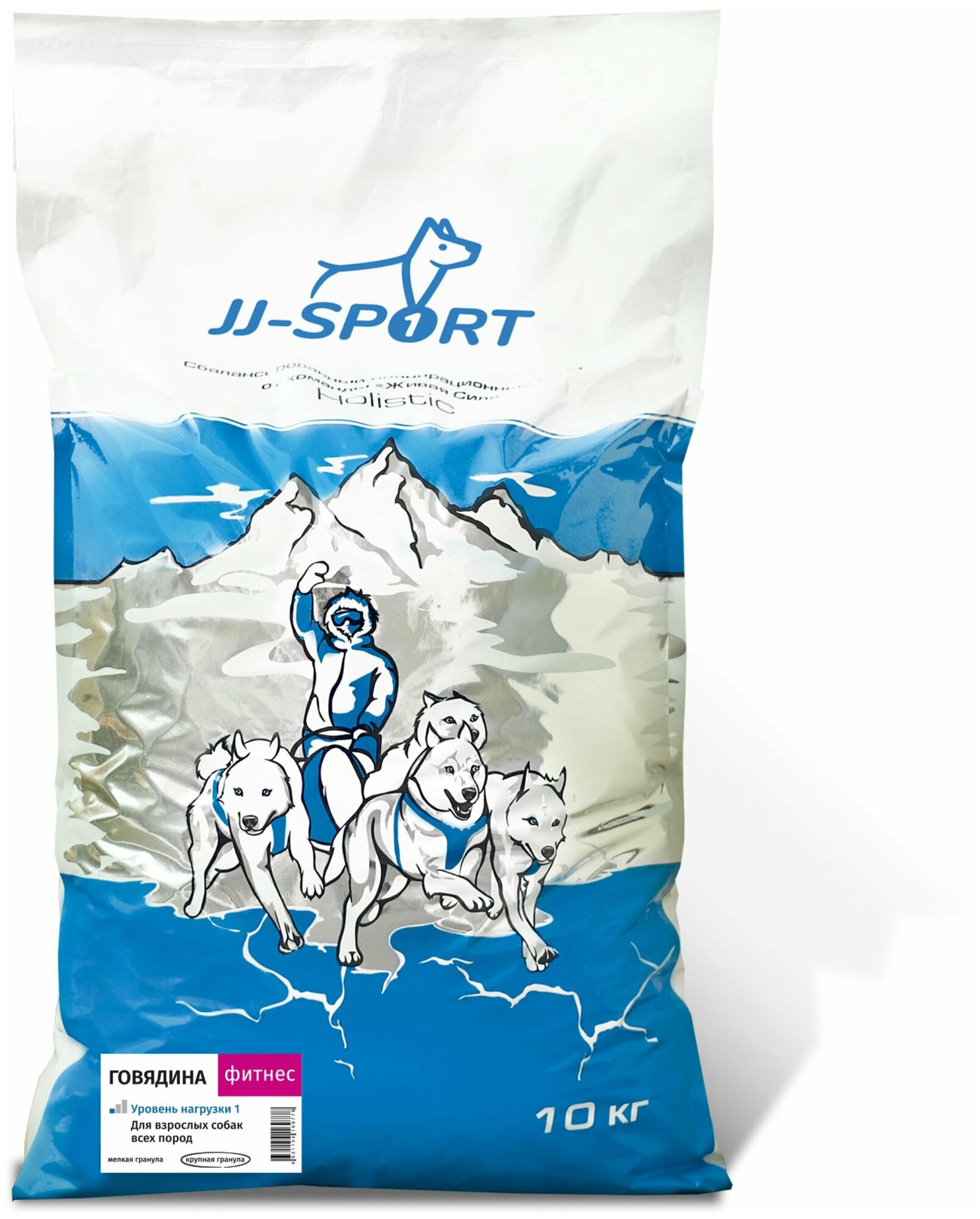 JJSPORT_ЖИВАЯ сила Фитнес корм для собак всех пород для хорошей физической формы с говядиной и сельдью, Крупная гранула (10 кг)