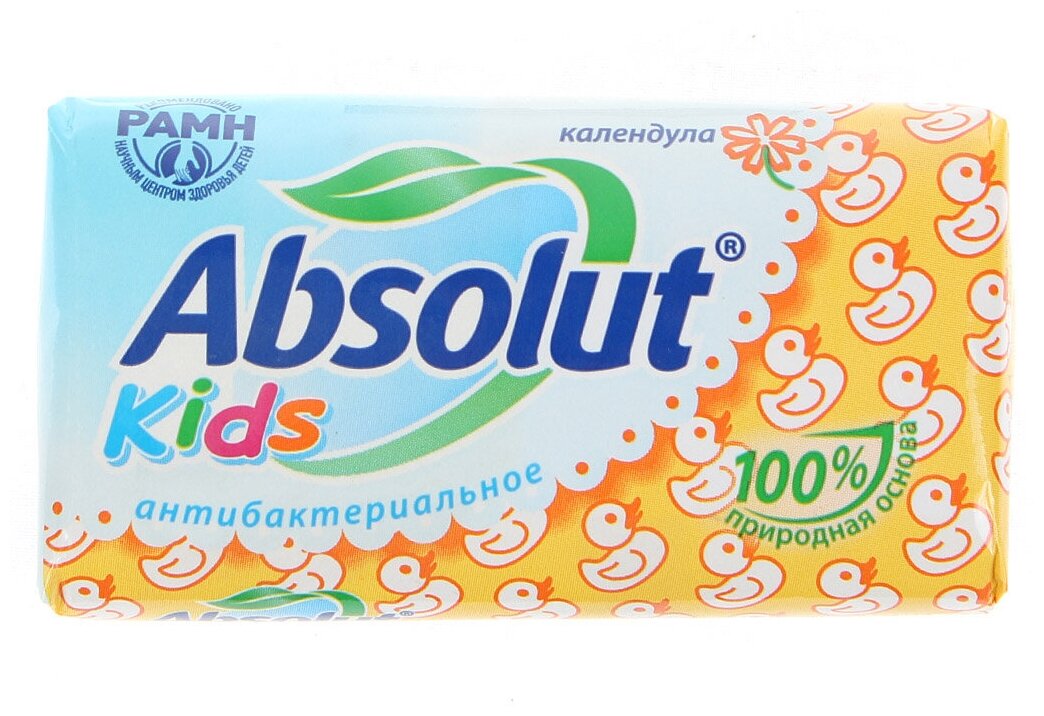 Мыло туалетное Absolut Kids Календула антибактериальное, 90 г - фото №2
