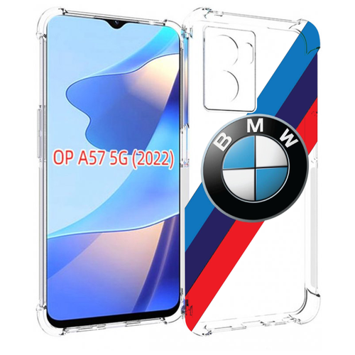 Чехол MyPads Лого-BMW мужской для OPPO A57 5G(2022) задняя-панель-накладка-бампер чехол mypads лого bmw мужской для tcl 20 5g задняя панель накладка бампер