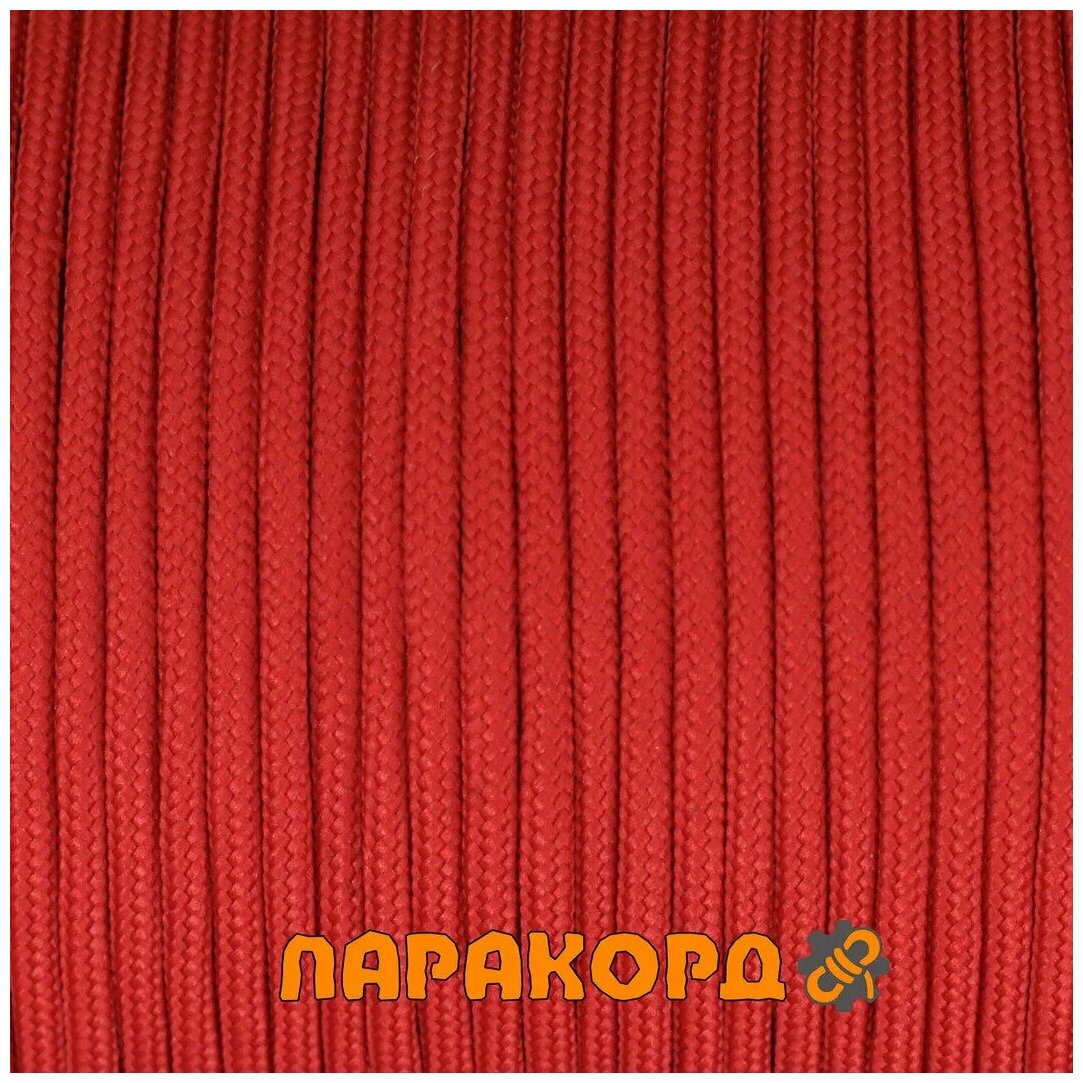 Русский паракорд 4мм (Paracord III-550) Красный (10 м)