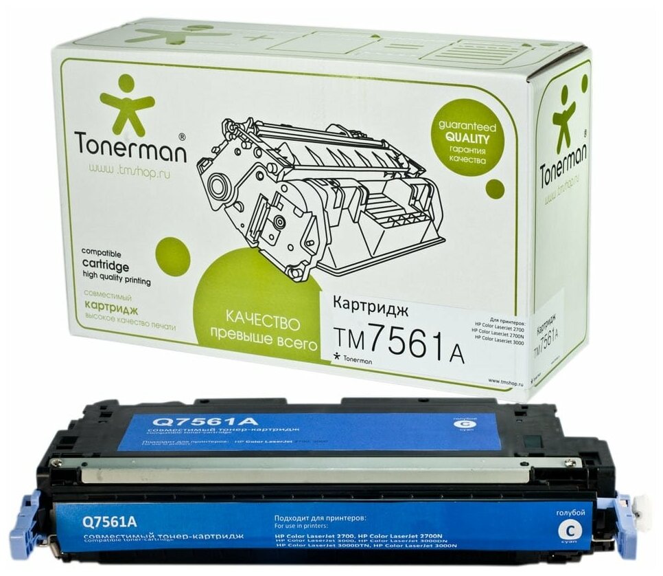 Картридж Tonerman Q7561A 314A для HP Color LaserJet CLJ 2700, 2700N, 3000, 3000DN, 3000DTN, 3000N