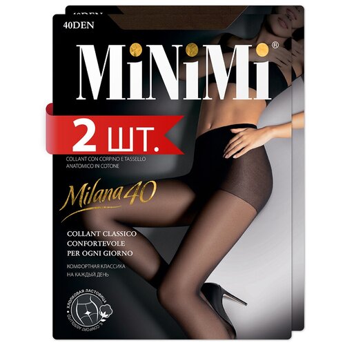 Колготки MiNiMi Milana, 40 den, 2 шт., размер 2/S, коричневый