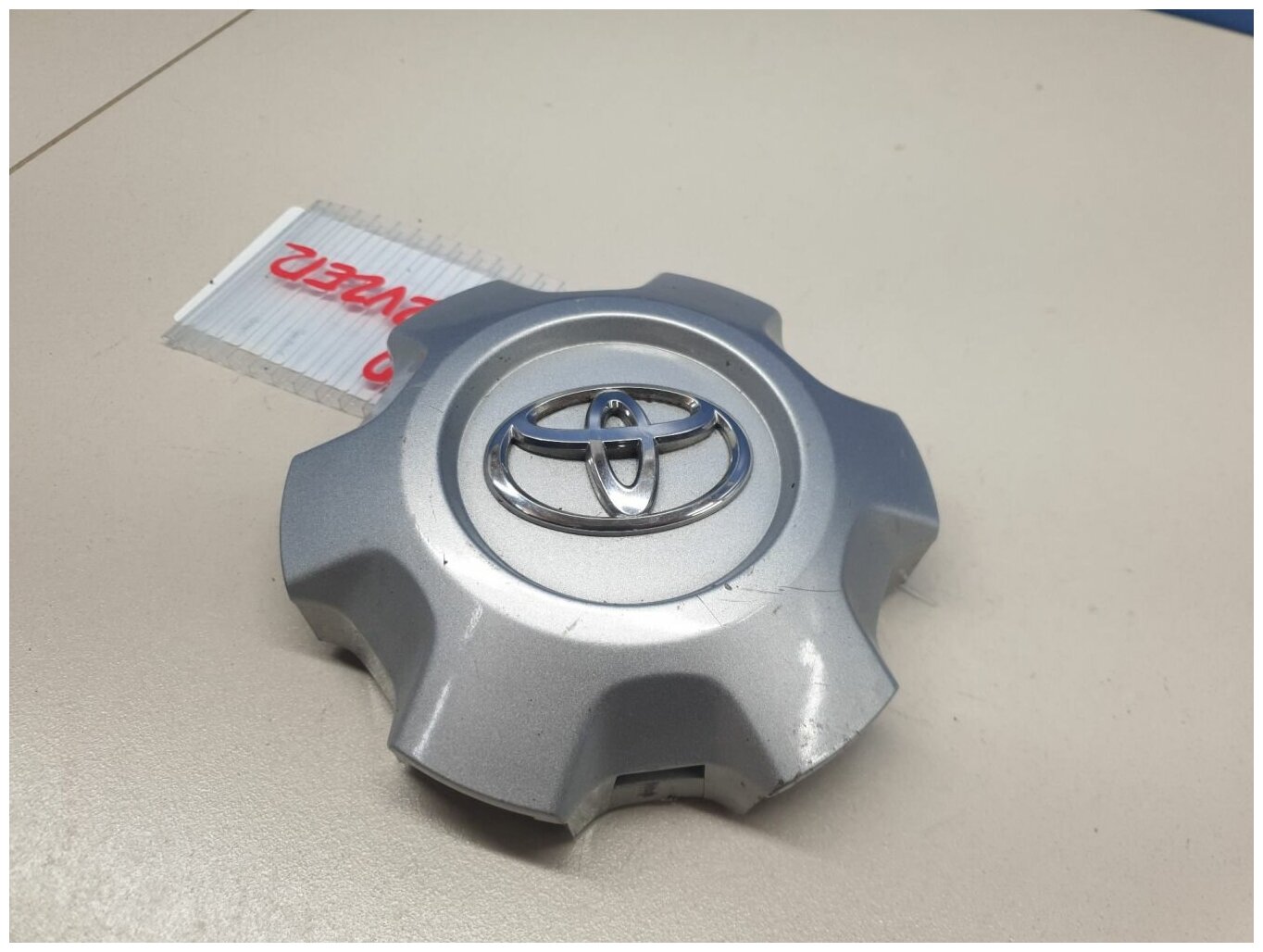 Колпак Колесный TOYOTA арт. 4260B60260