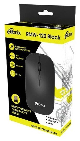 Беспроводная мышь Ritmix RMW-120 Black