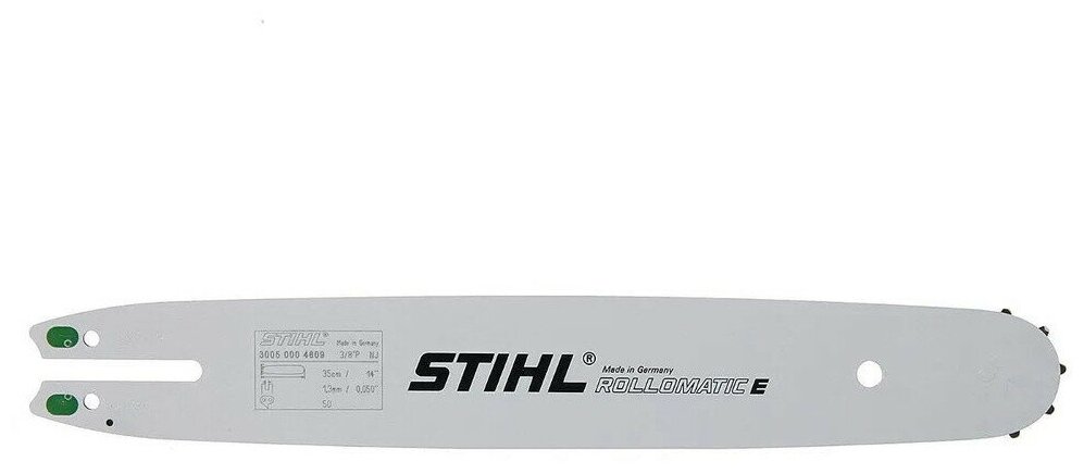 Шина STIHL 14" (35см) 3/8" 1,3 50 звеньев