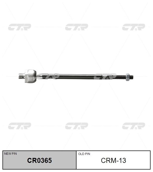 Тяга рулевая MITSUBISHI LANCER VII (CS_A, CT_A), CTR CR0365