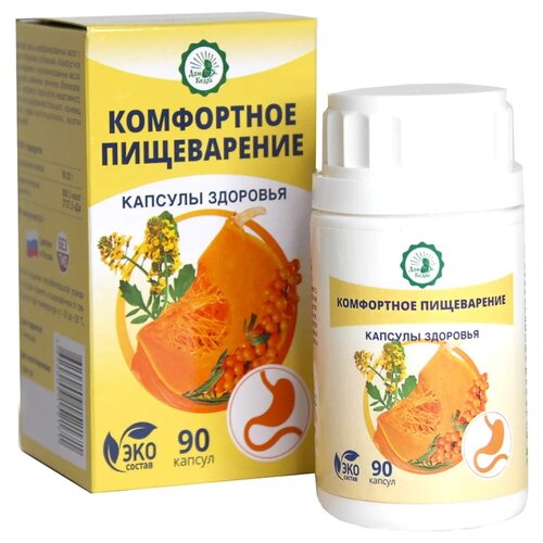 Капсулы Дом кедра Комфортное пищеварение, 90 шт.