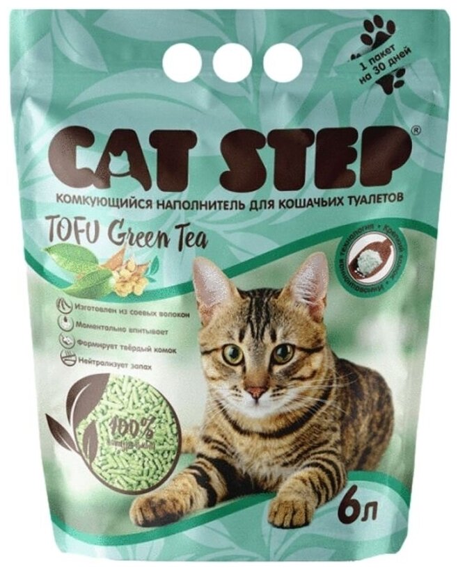 Комкующийся наполнитель Cat Step Tofu Green Tea, 6л - фотография № 4