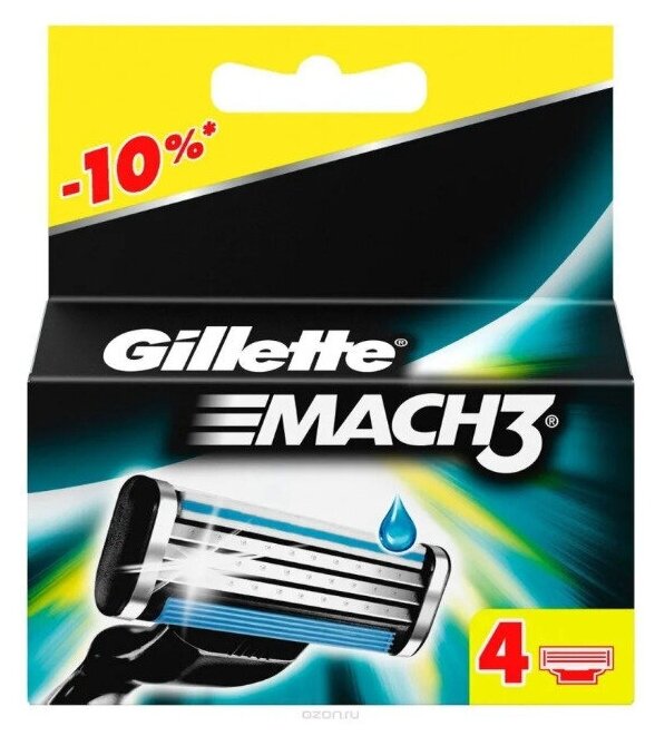 Сменные кассеты Gillette Mach3, 4 шт.