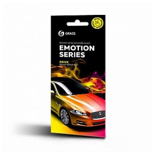 Ароматизатор воздуха для автомобиля картонный Emotion Series Drive