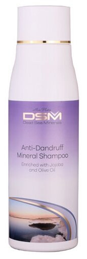 Шампунь против перхоти Mon Platin DSM Anti-Dandruff Mineral Shampoo 500 мл
