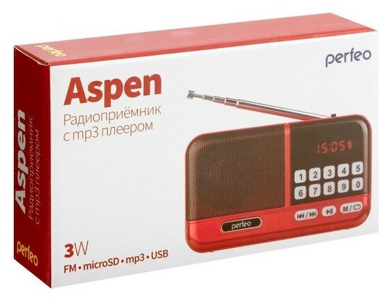 Радиоприемник Perfeo ASPEN FM+ i20