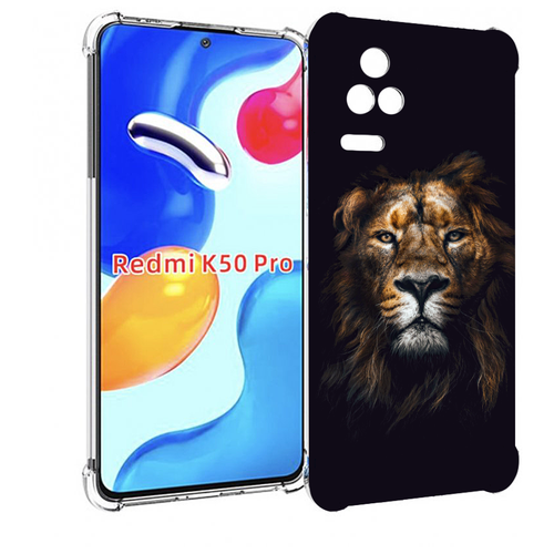 Чехол MyPads Лев-в-тени мужской для Xiaomi Redmi K50 / K50 Pro задняя-панель-накладка-бампер чехол mypads дженезис genesis 2 мужской для xiaomi redmi k50 k50 pro задняя панель накладка бампер