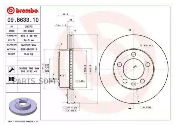 ( 09. B633.10 ) Тормозной диск BREMBO / арт. 09B63310 - (1 шт)