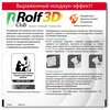 Фото #1 RolfСlub 3D ошейник от клещей и блох для кошек 40 см