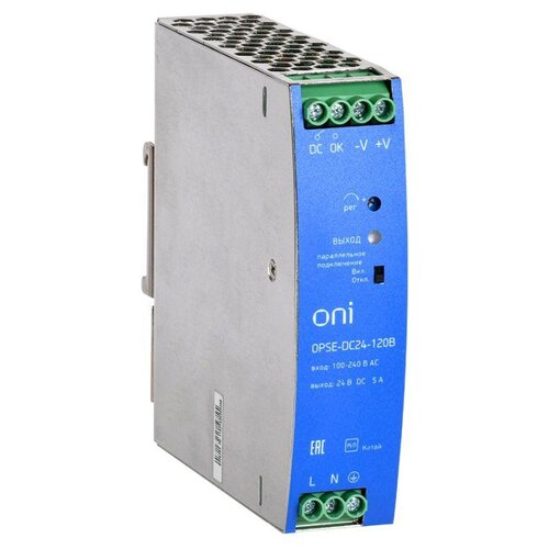 LED-драйвер / контроллер Oni OPSE-DC24-120B