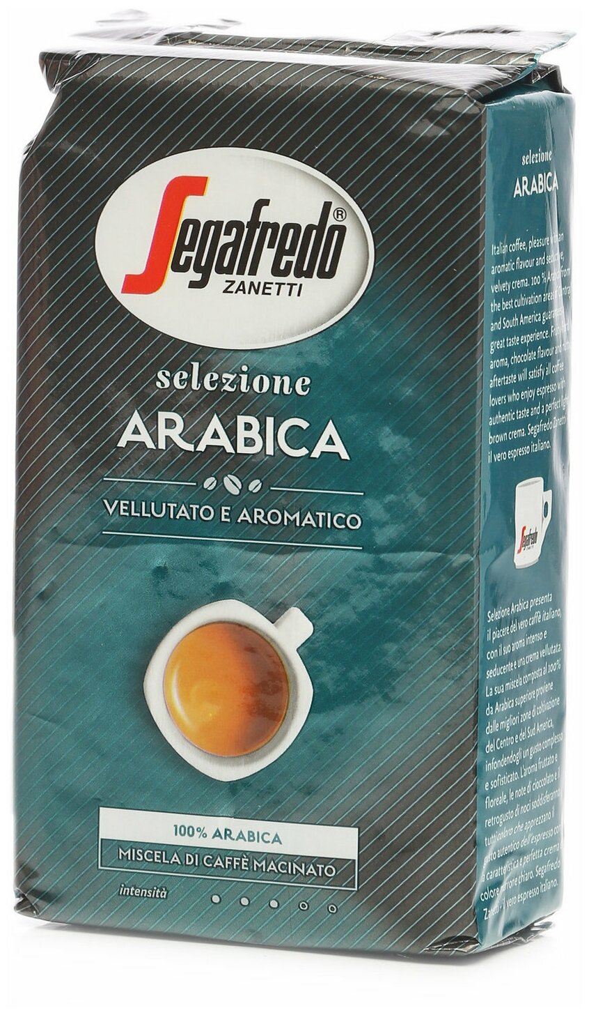 Кофе молотый Segafredo Selezione Arabica 250 г, м/у - фотография № 4