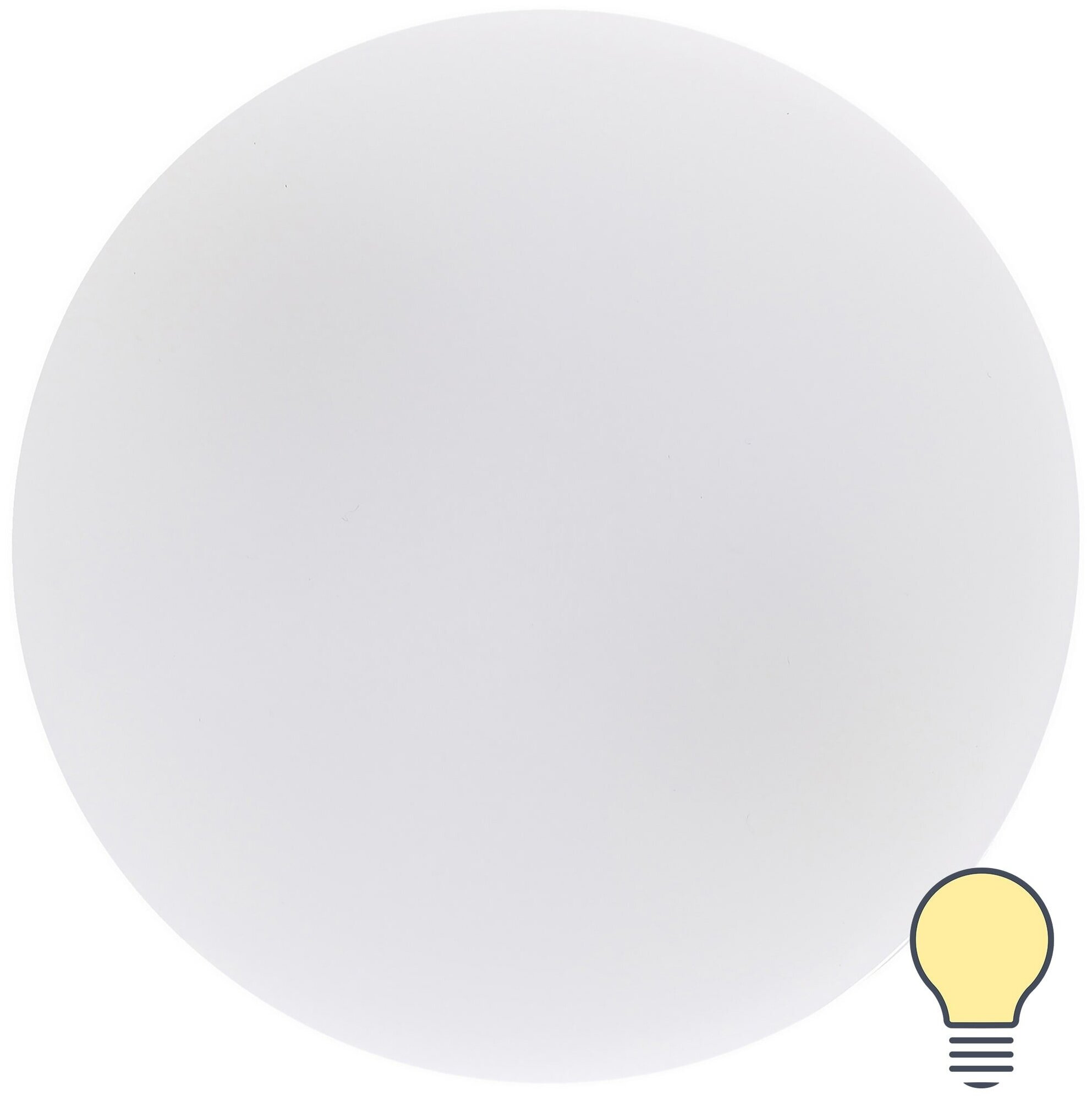 Лампа светодиодная Osram GX53 7 Вт 550 Лм свет тёплый белый. Набор из 2 шт.