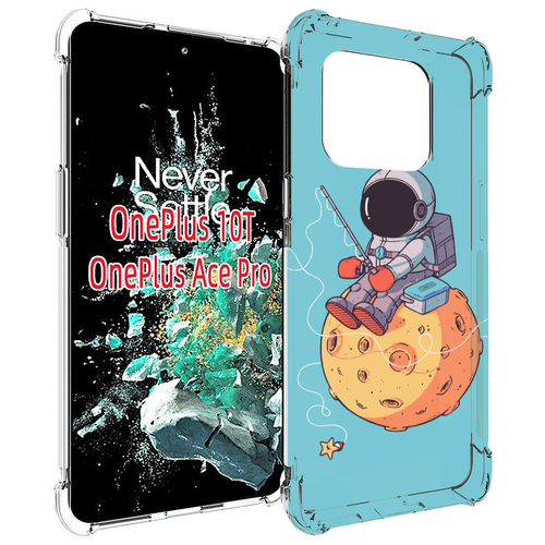 Чехол MyPads астронавт ловит звезду для OnePlus 10T задняя-панель-накладка-бампер