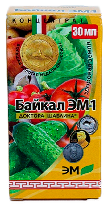 Байкал Эм-1 концентрат 30мл - фотография № 6