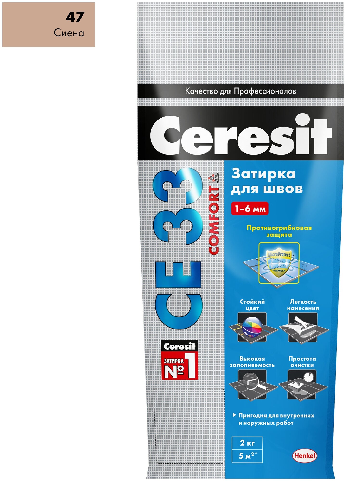     Ceresit CE 33 2, 47-