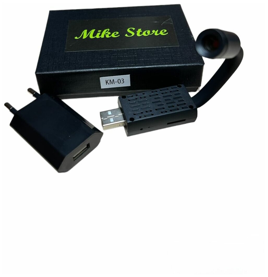 Гибкая мини камера-эндоскоп Mike Store KM-03 с Wi-Fi-/USB/камера видеонаблюдения/скрытая камера/стационарная камера/универсальная.