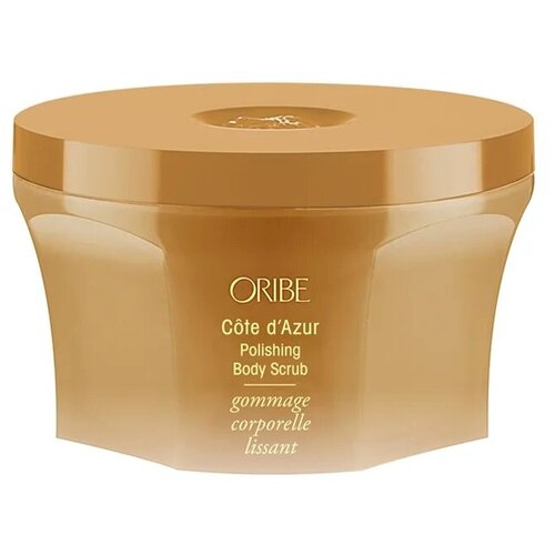 Oribe Полирующий скраб для тела Лазурный берег Cote d'Azur Polishing Body Scrub, 196 г