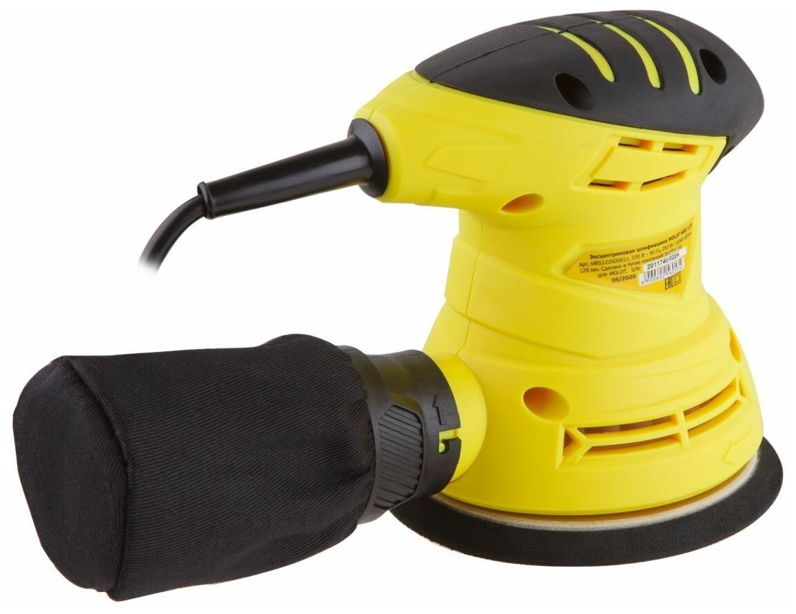 Эксцентриковая шлифмашина MOLOT MRS 1225 в кор. (250 Вт 125 мм 12000 об/мин) (MRS122500011)