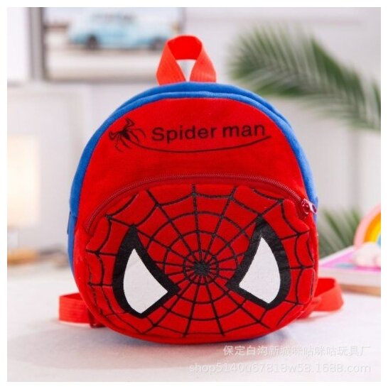 Плюшевый детский рюкзак "Человек паук" для мальчика и девочки / дошкольный, для детского сада, для прогулок / размер 25х20х10см