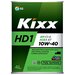 Синтетическое моторное масло Kixx HD1 10W-40, 1 л