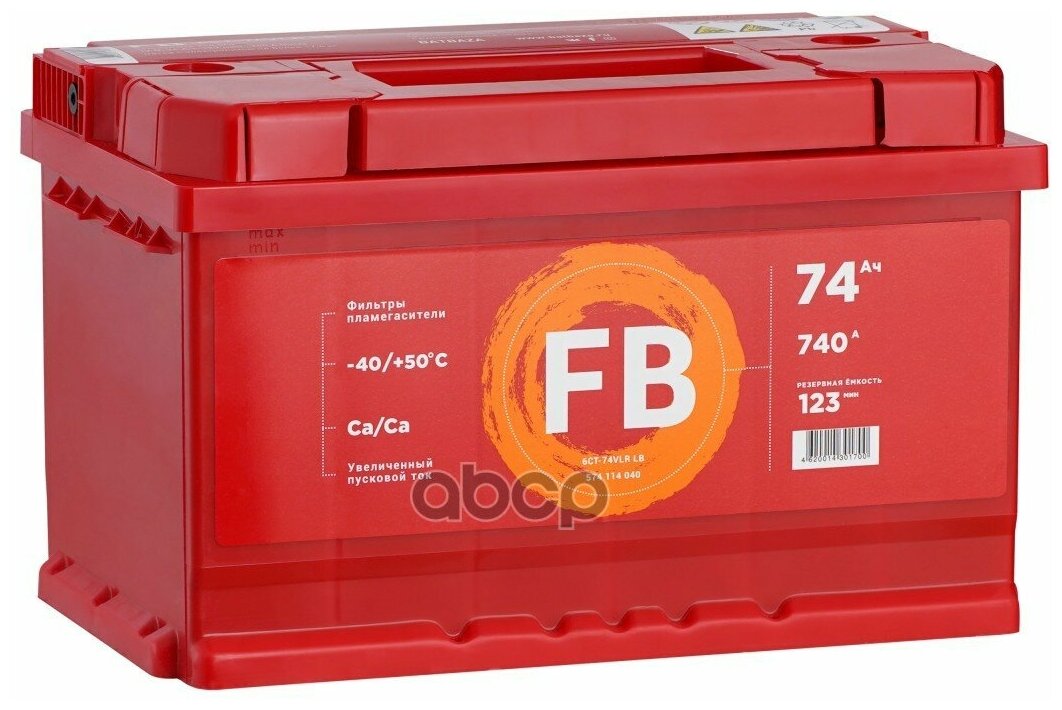 FB 574114040 Аккумуятор 6СТ-74VLR LB 74Ah 740A 276х175х175 поярность 0 кеммы A тип крепения В3/В13