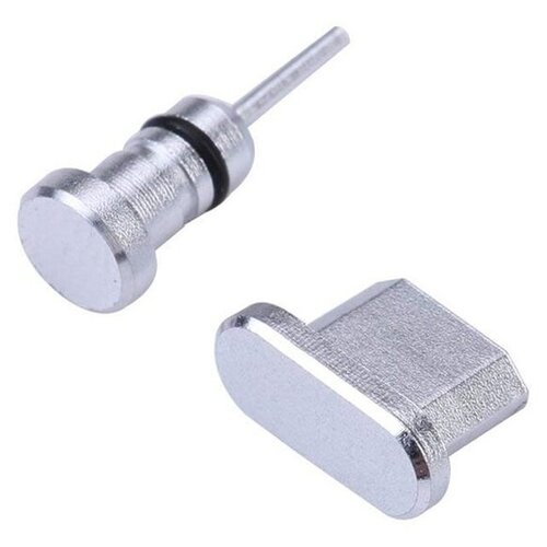 серебристый