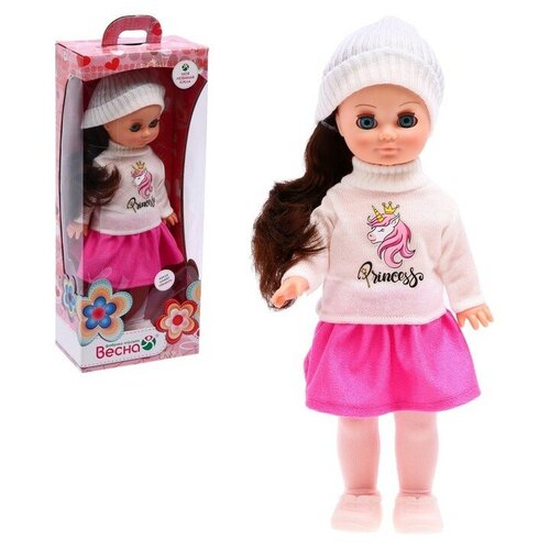 Кукла «Герда зимнее утро» со звуковым устройством, 38 см