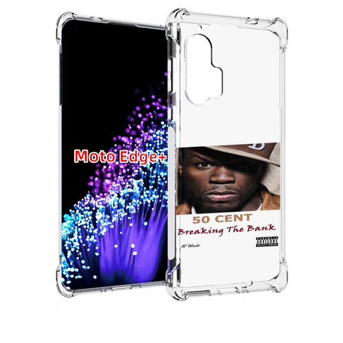 Чехол MyPads 50 Cent - Breaking The Bank для Motorola Edge+ Plus задняя-панель-накладка-бампер