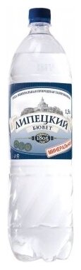 Липецкий Бювет 1,5л. газ.*6шт.