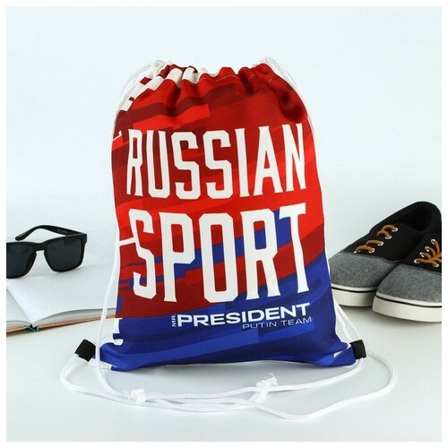 Мешок для обуви Russian sport триколор размер 41х31