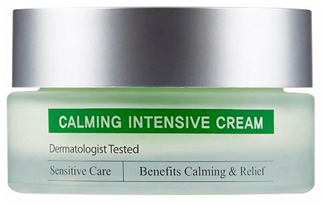 Крем с витамином K CUSKIN Clean-Up Calming Intensive Cream