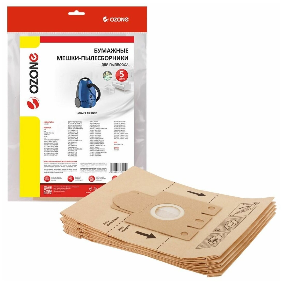 Мешки-пылесборники Ozone бумажные 5 шт для HANSEATIC HOOVER IRIT и др.