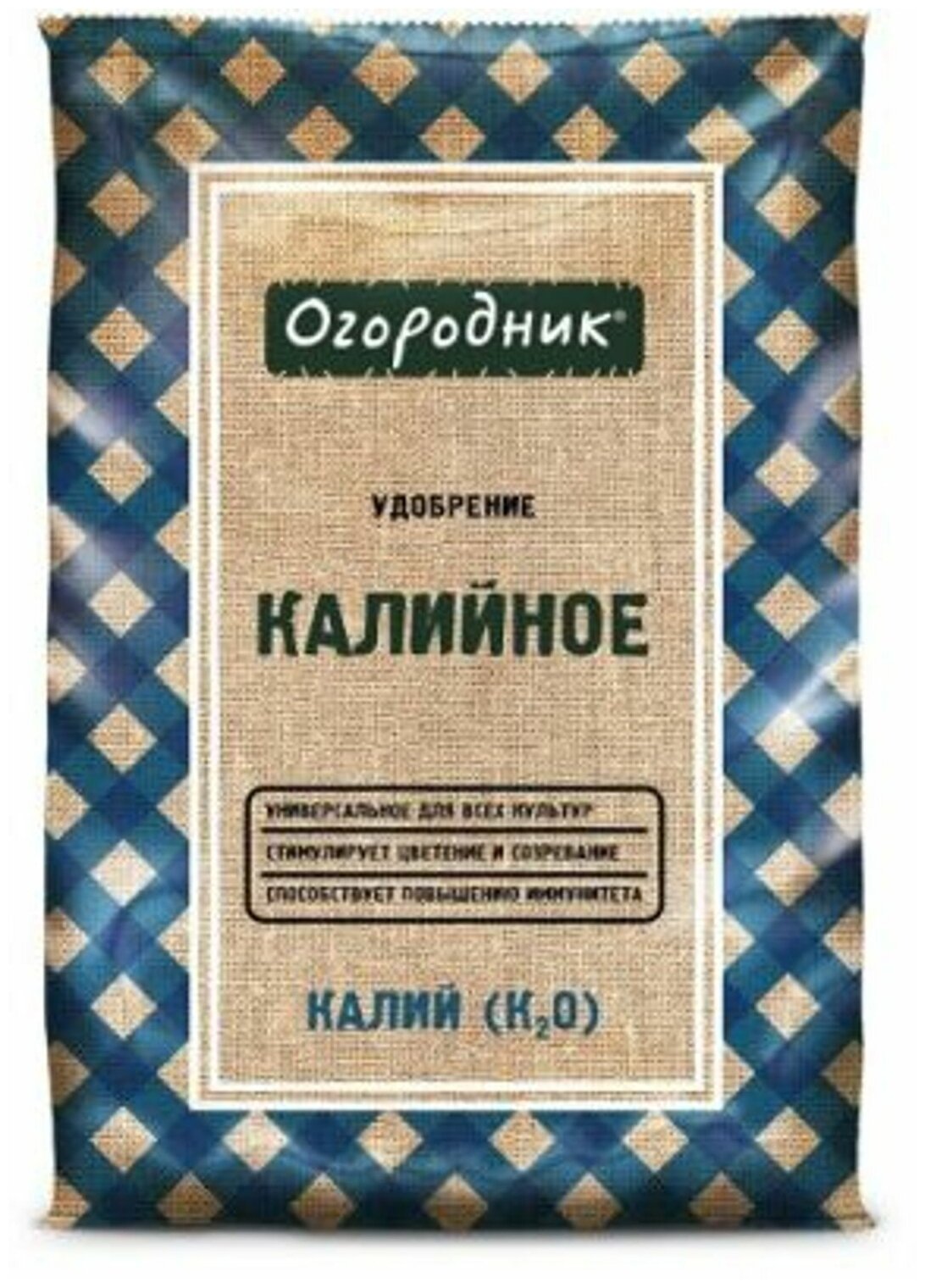 Удобрение универсальное Огородник калийное минеральное, 700 г - фото №6