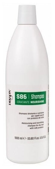 Шампунь Dikson Shampoo Nourishing S86, 1000 мл