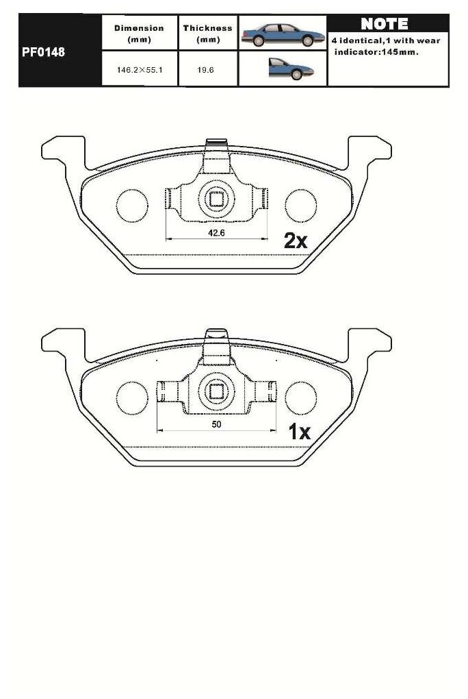 Колодки тормозные дисковые передние VW Golf / SKODA Octavia / Polo (1998- )