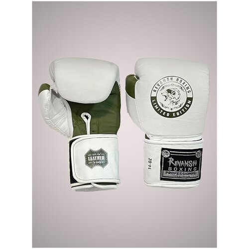 фото Боксерские перчатки из натуральной кожи revansh pro white khaki 14 унций