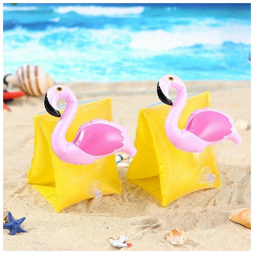 Нарукавники для плавания Фламинго детские от 3 до 6 лет надувные нарукавники детские для бассейна  надувные нарукавники для плавания