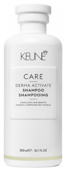 Шампунь против выпадения волос Keune Derma Activate, 300 мл