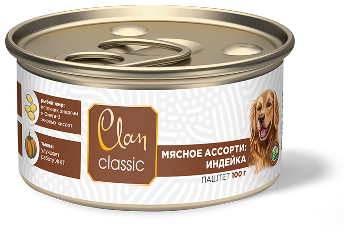 Clan CLASSIC ж/б консервированный корм 100г паштет Мясное ассорти с индейкой для собак